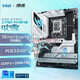 華碩（ASUS）華碩玩家國度ROG Z790-E/Z790-F/Z790-A/B660-F WIFI 猛禽 大吹雪 電腦主板 支持12-14代 DDR5 華碩ROG STRIX Z790-A D5 吹