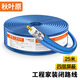 秋葉原（CHOSEAL）數(shù)字高清有線電視線四層屏蔽 電視閉路線 工程家裝電視線 192網(wǎng)鋁鎂絲編織25米QS2104T25S