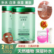 法蒂姿海藻面膜泰國純小顆粒天然補水面膜敏感肌孕婦美容院顆粒面膜 【劃算裝】2瓶海藻面膜