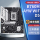 華碩主板b760m-ayw重炮手 天選吹雪ATX主板支持英特爾/12代/13代/14代CPU  華碩tuf gaming b760m-plus B760M-AYW WIFI D5