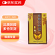 [太極] 蠶蛾公補酒 500ml/盒