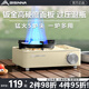 BISINNA戶外卡式爐防爆防風(fēng)露營爐具套裝野外燃氣灶卡磁爐兩用猛火灶帶鍋 凝脂白+收納箱【5.8KW大功率】