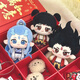冠星熊哪吒2之魔童鬧海周邊敖丙哪吒靈珠公仔10cm毛絨玩偶棉花娃娃擺件 混元珠娃娃全套[到手三個(gè)] 10cm左右