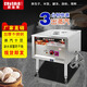 廚仕博蒸包爐商用蒸爐燃?xì)庹舭訖C(jī)全自動(dòng)蒸汽爐饅頭機(jī)電熱蒸爐燃?xì)鈳эL(fēng)機(jī)方管蒸包爐快速無(wú)風(fēng)機(jī)蒸包爐 燃?xì)夥焦茱L(fēng)機(jī)|3孔【氣電并用】
