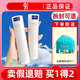 934熬夜喚醒眼霜淡化黑眼圈細(xì)紋補(bǔ)水保濕改善浮腫男女適用學(xué)生 【新品】熬夜煥醒眼霜18g