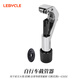 樂(lè)百客 LEBYCLE自行車前叉頭管截管器山地公路折疊車坐管切管器刀片工具維修套裝 截管器