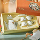 JOYYE茶具整套愛(ài)麗絲聯(lián)名茶具套裝節日送親友長(cháng)輩高檔實(shí)用生日伴手禮物