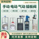 手動(dòng)插板閥 電動(dòng)氣動(dòng)不銹鋼閘板閥 排雨水排污水截止閥 卸料閥門(mén) 閥門(mén)配件