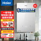 海爾（Haier）一級(jí)節(jié)能水伺服恒溫燃?xì)鉄崴骷矣盟贌嵯丛柚悄茏冾l防凍強(qiáng)排式天然氣專(zhuān)用低水壓?jiǎn)?dòng)上門(mén)安裝YH3 16L 一級(jí)節(jié)能水伺服恒溫+五重凈化彩晶玻璃全面屏
