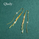 Qlady流蘇耳環(huán)女氣質(zhì)925銀針耳飾女小眾獨(dú)特高級(jí)感輕奢耳線生日禮物