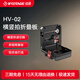 印跡HV-02相機L型豎拍板可折疊橫豎拍快裝板三腳架快拆板通用阿卡曼富圖攝影配件 HV-02橫豎拍快裝板