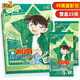 卡游（KAYOU）名偵探柯南卡片名推理鑒影包收藏卡百萬美元的五棱星動漫周邊卡牌