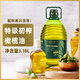 歐貝拉（Oleo Bella）特級(jí)初榨橄欖油3.18L西班牙原油 進(jìn)口食用油  3l涼拌烹飪  生飲 