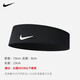 耐克（NIKE）頭帶吸汗發(fā)帶頭巾綁帶式運(yùn)動(dòng)鍛煉瑜伽籃球黑色N1003447042OS