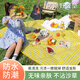 婚戀傾城野餐墊防潮墊戶(hù)外野炊露營(yíng)沙灘帳篷地墊春游坐墊防水草坪墊子
