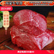 5斤牛里脊肉內蒙古新鮮牛肉原切整根牛柳現殺黃牛肉生鮮冷凍牛排 牛里脊肉2斤
