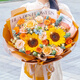 花旺鮮花速遞花禮向日葵花束生日送長(cháng)輩領(lǐng)導同事禮物花同城配送小時(shí)達 【青春如歌】2支向日葵+2支香檳|dyh79