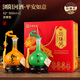 瀏陽(yáng)河乾隆玉璽平安如意濃香型白酒52度500ml*2瓶禮盒裝純糧食酒送禮 52度 500mL 2瓶 平安如意禮盒2瓶裝