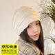 獺惠 月子帽夏季薄款產(chǎn)婦春秋套頭孕婦產(chǎn)后防風(fēng)透氣大頭圍帽子女 百葉花邊月子帽-米色