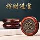 筏芯手把件男士盤(pán)玩解壓紫檀扭轉(zhuǎn)乾坤雙面旋轉(zhuǎn)時(shí)來(lái)運(yùn)轉(zhuǎn)手工制作 八方來(lái)財(cái)(雙面轉(zhuǎn)款)