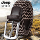JEEP SPIRIT吉普防過(guò)敏高中生帆布腰帶編織彈力皮帶青少年學(xué)生情侶腰帶皮帶 卡其咖啡 110cm