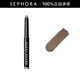 芭比波朗（Bobbi Brown）流云眼影筆 1.6G，89號