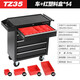 TANKSTORM 工具箱抽屜式移動(dòng)工具柜工具車(chē)手推車(chē)汽修汽保維修車(chē)零件車(chē) TZ35黑色+紅塑料盒 無(wú)規格