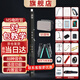 妙品新款M5電吹管樂器大全中老年薩克斯電子笛子初學(xué)入門 M5+S5音箱+收發(fā)器黑色