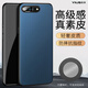 毅美 適用蘋果8plus手機殼膚感素皮iphone7puls皮套八男款磁吸ip8p七防摔全包平果apple黑色保護套外殼 【磁吸款】蔚藍 蘋果8Plus/7Plus