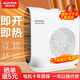 澳柯瑪暖風(fēng)機(jī)立臥兩用取暖器家用電暖器取暖神器電暖風(fēng)機(jī)小型辦公室臥室客廳宿舍取暖器冷暖兩用電暖氣 【單溫控/3檔】升級(jí)款2.7米線(xiàn)
