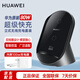 華為原裝80W 50W無(wú)線(xiàn)充電器超級快充立式底座mate70 60 50 40 30RS X5 X6 Pura70 pro p60pro榮耀蘋(píng)果 華為80W立式無(wú)線(xiàn)充套裝【含100W充電器】曜石灰