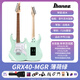 IbanezIbanez依班娜GRX40電吉他GRX70QA專業(yè)入門級(jí)初學(xué)者套裝官方專賣 新品GRX40-MGR