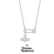 薇薇安·威斯特伍德（Vivienne Westwood）明星西太后正品珍珠項(xiàng)鏈毛衣鏈土星別針鎖骨鏈送女友七夕禮物 銀色--土星別針鎖骨鏈