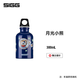 SIGG 一口杯瑞士進(jìn)口運(yùn)動(dòng)水壺卡通可愛直飲水杯子 月光小熊（杯蓋隨機(jī)發(fā)）300ml