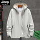 JEEP SPIRIT2025新款戶外春秋防風(fēng)沖鋒.衣徒步登山薄款單沖男女工作服夾克外 白色女 4XL