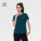 KOLON SPORT/可隆速干T恤 女子戶(hù)外運動(dòng)寬松圓領(lǐng)吸濕防曬UPF50+短袖上衣 LKRT5MN024-DG 深綠色 S 160/84A