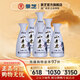 景陽春【酒廠直發(fā)】小老虎 地道山東味 52度200ml 52度 200mL 6瓶 小老虎（非原箱）