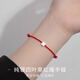 999純銀幸運草紅繩銀手鏈女男情侶四葉草手繩腳鏈腳繩情人節禮物 幸運四葉草手繩