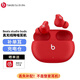 beats【零件補配】Beats Studio Buds 單只單耳 左右耳充電倉 丟失補配 真無(wú)線(xiàn)降噪藍牙耳機 buds紅色 左耳