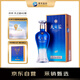 洋河 天之藍(lán) 42度 480ml 單瓶裝 綿柔濃香型白酒（年份隨機(jī)）