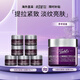科顏氏（Kiehl's）紫玻A面霜50ml 滋潤緊致修顏霜護(hù)膚品套裝小樣生日禮物送女友 紫玻A面霜 7ml *7(滋潤型）