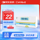 [同仁堂(TRT)] 鷺鷥咯丸1.5g*10丸/盒