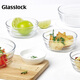 Glasslock碗家用泡面碗蒸蛋碗微波爐耐高溫加厚玻璃湯碗沙拉碗650ml 2件套
