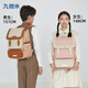 九微米（9UM）書(shū)包小學(xué)生5-9年級安全氣囊初中生減負劍橋包男女生U5176格調黑
