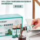 網(wǎng)紅果蔬汁仙人掌發(fā)酵原漿果蔬汁植物飲品3年以上掌齡液體黃金 原漿9瓶裝