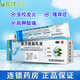 [邦力] 復(fù)方樟腦乳膏 25g皮炎濕疹瘙癢 2盒