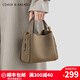 COASX & KAEADCK輕奢牛皮包包女包斜挎包單肩水桶包品牌生日禮物送女友老婆 【大象灰】百搭小眾高級感實(shí)用 通勤手提包洋氣時(shí)尚休閑腋下包
