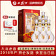 西鳳酒 年份老酒 典藏鳳香型白酒 商務(wù)送禮白酒 52度 500mL 6盒 2016年產(chǎn) 典藏5年