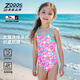 ZOGGS英國ZOGGS 兒童連體泳衣游泳衣寶寶連體保暖防曬粉紅泳裝太陽(yáng)花 太陽(yáng)花 110 -110/52-56 （3歲）