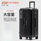 ZDP-X新主動派行李箱官方旗艦多功能大容量女五輪拉桿箱萬向輪旅行箱男 五輪-經(jīng)典黑拉鏈青春款 26英寸 黃金尺寸】剎車減震輪